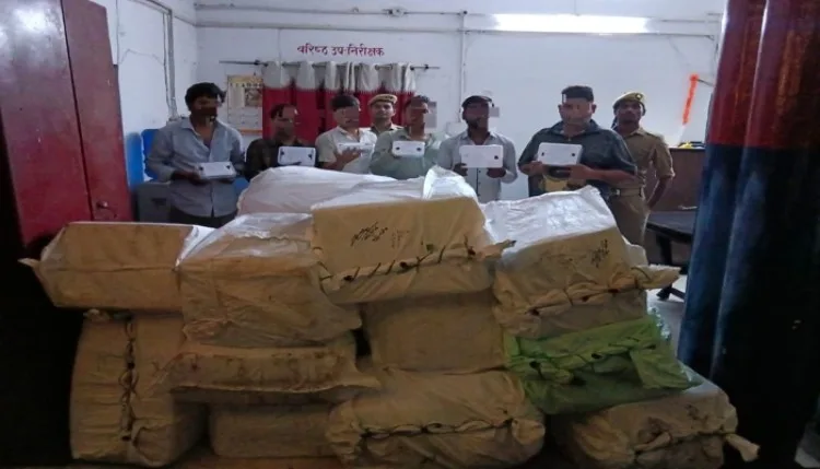 लखनऊ में एएनटीएफ की बड़ी कार्रवाई, 71 लाख की नशीली दवाएं और छह तस्कर गिरफ्तार