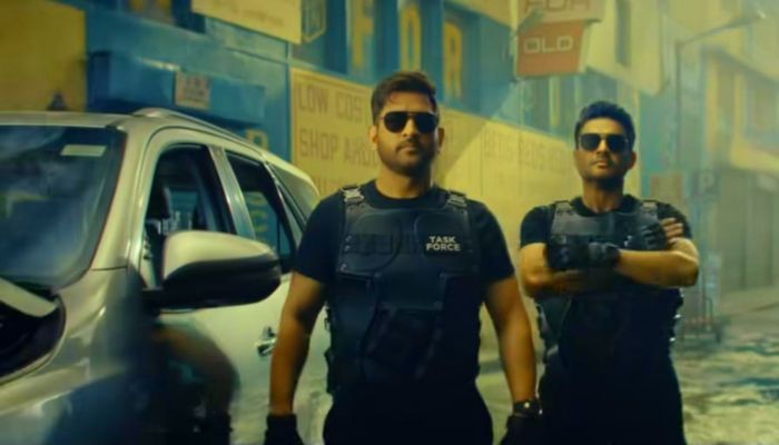 The Chase Teaser: कैप्‍टन कूल की बड़े पर्दे पर धमाकेदार एंट्री, आर. माधवन के साथ अंधाधुन फायरिंग करते दिखे MS धोनी