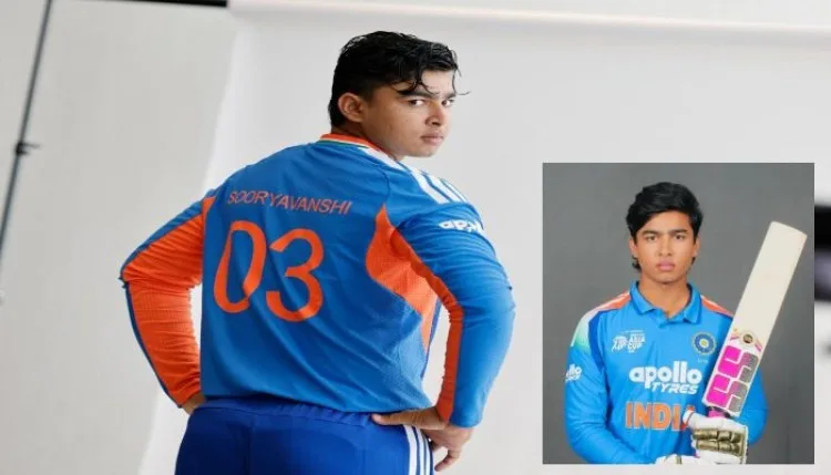 IND vs IRE 1st T20I: डेब्‍यू को तैयार 15 साल के वैभव सूर्यवंशी ! खतरे में क्रिकेट के भगवान तेंदुलकर का रिकॉर्ड