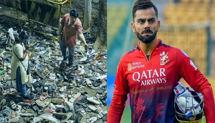 Bengaluru Stampede: कोहली की बढ़ी मुश्किलें, बेंगलुरु भगदड़ मामले में थाने में शिकायत दर्ज