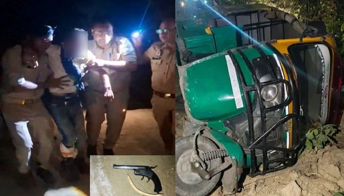 Lucknow: सिपाही भर्ती परीक्षा देने जा रही लड़कियों के साथ दुष्कर्म की कोशिश, पुलिस ने मुठभेड़ में ऑटो चालक को मारी गोली