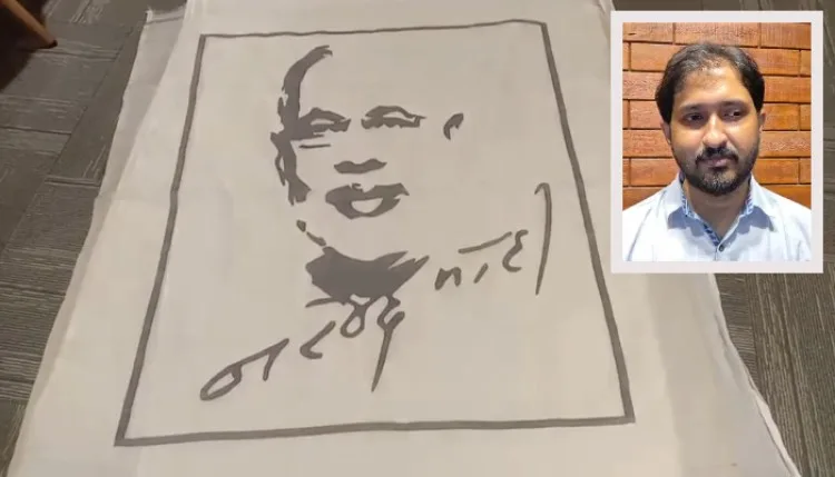 प्रधानमंत्री नरेंद्र मोदी की तस्वीर जामदानी बुनाई से तैयार