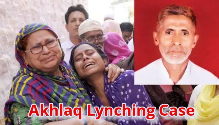 Akhlaq Lynching Case : यूपी सरकार को बड़ा झटका, केस वापस लेने की अर्जी खारिज