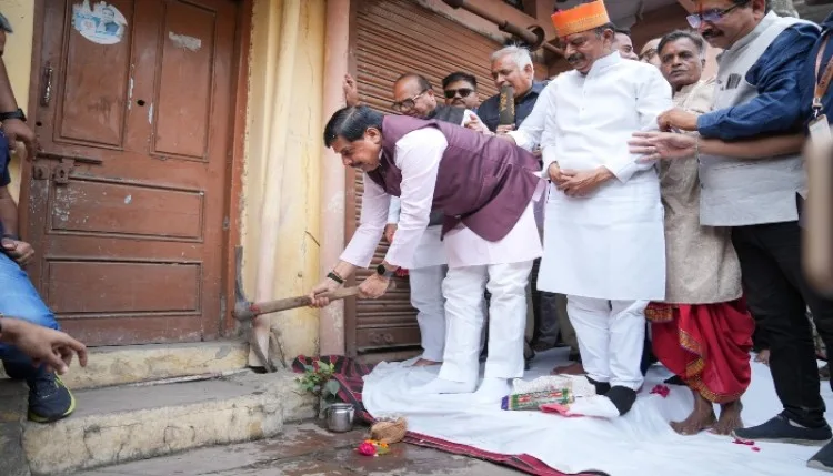 सिंहस्थ के लिए हटाया जा रहा मुख्यमंत्री मोहन यादव का पुश्तैनी घर