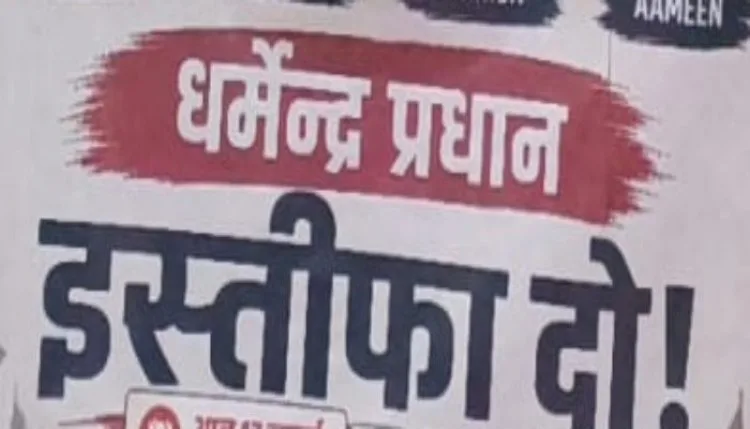 शिक्षा मंत्री के खिलाफ खोला मोर्चा, अब होगा उपवास