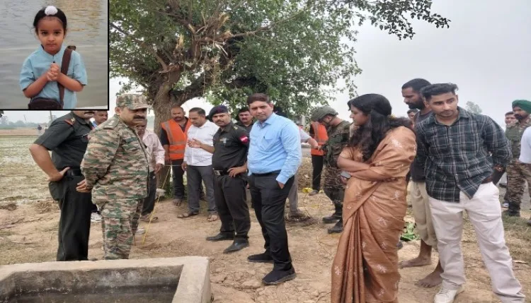 Ambala: दादा को खाना देने गया 4 साल का मासूम 220 फीट गहरे बोरवेल में गिरा, रेस्क्यू ऑपरेशन जारी