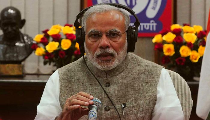 Mann Ki Baat: मन की बात में  PM मोदी ने इमरजेंसी को बताया लोकतंत्र की हत्या