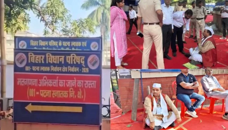 Bihar MLC Result 2026: पटना में काउंटिंग सेंटर के बाहर भारी बवाल
