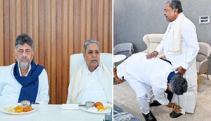 Karnataka CM News: दोपहर 3 बजे अपने पद से इस्तीफा देंगे सिद्धारमैया, डी.के. शिवकुमार बनेंगे नए मुख्यमंत्री, पैर छूकर लिया आशीर्वाद