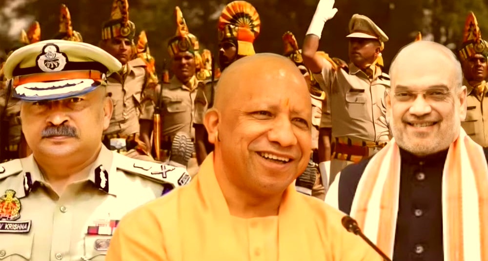 UP Police Constable Bharti 2023 : यूपी में पुलिस भर्ती का नया कीर्तिमान, योगी सरकार रविवार को 60,244 नियुक्ति पत्र सौंपेगी