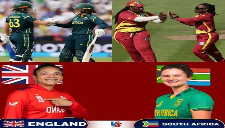 ICC Womens T20 World Cup 2026: सेमीफाइनल की चार टीमें तय, जानें कब और कहां होगा खिताबी मुकाबला, ये रहा पूरा शेड्यूल