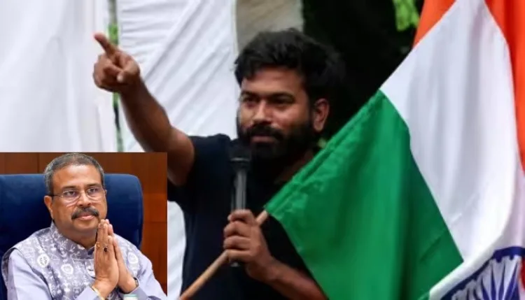 NEET UG विवाद के बीच शिक्षा मंत्री धर्मेंद्र प्रधान ने दिया इस्तीफा, छात्रों ने जंतर-मंतर पर मनाया जश्न