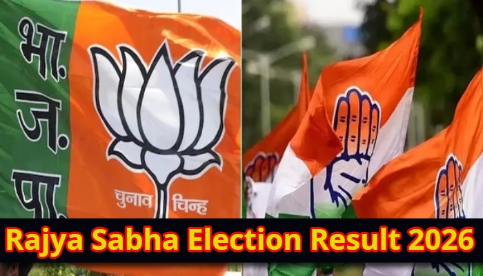 Rajya Sabha Election Result 2026 : एमपी में झटके के बाद भी कर्नाटक से राहत, 10-4 के स्कोर पर थमा बीजेपी-कांग्रेस का राज्यसभा मुकाबला