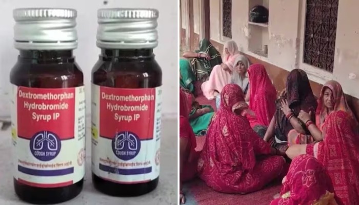 11 बच्चों की मौत पर केंद्र की सफाईः कफ सिरप में नहीं मिले खतरनाक रसायन, जांच जारी, मौत का जिम्मेदार कौन कोई नहीं जानता?