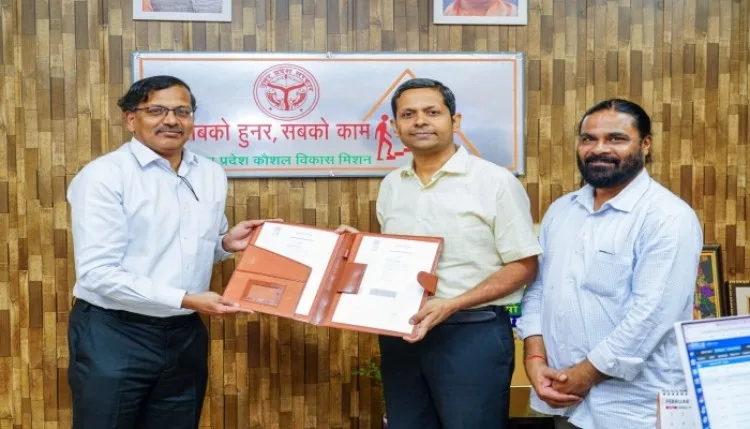 यूपी के 18 मंडलों में शुरू होगा 'Blue DotsAI' प्लेटफॉर्म