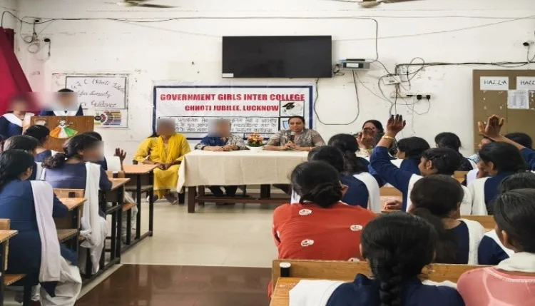 लखनऊ में छात्राओं के लिए करियर मार्गदर्शन और सुरक्षा जागरूकता अभियान