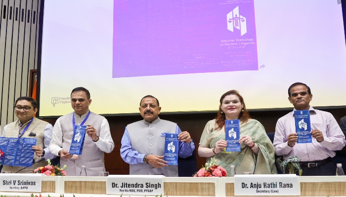 ‘डिजिटल इंडिया’ को नई रफ्तार: डिजीलॉकर से जुड़ा ‘संपन्न’ पोर्टल, पेंशनरों के लिए दस्तावेज पाना हुआ आसान