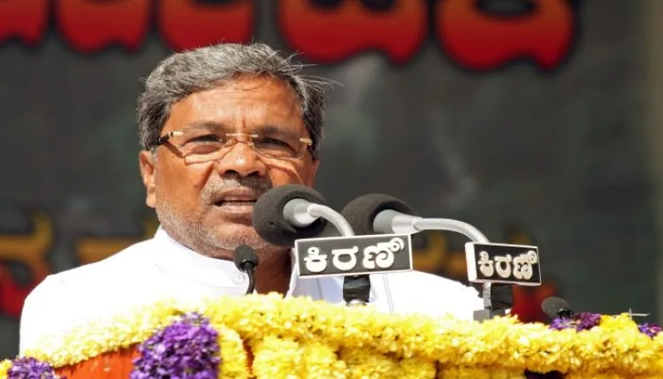 सिद्धारमैया का बड़ा ऐलान, नहीं लड़ेंगे 2028 कर्नाटक विधानसभा चुनाव, कहा- अब दूर ही.....