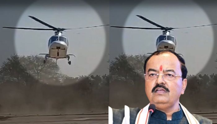2000 फीट की ऊंचाई और अचानक अंदर भर गया धुआ, डिप्टी CM केशव मौर्य के Helicopter की हुई इमरजेंसी लैंडिंग