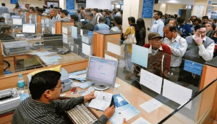SBI Recruitment 2026: 207 पदों पर भर्ती का मौका