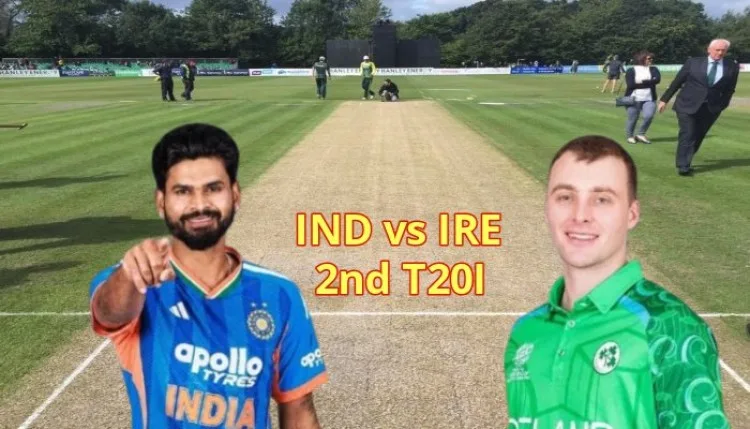 IND vs IRE 2nd T20: आयरलैंड के पास इतिहास रचने का सुनहरा मौका, साख बचाने उतरेगा भारत, जानें पिच का मिजाज और प्लेइंग XI