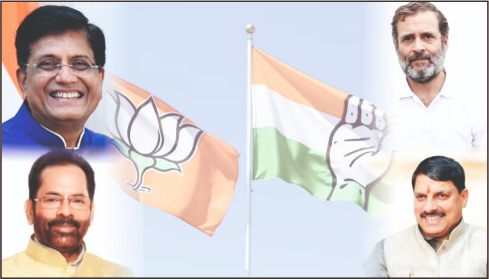 BJP vs Congress statement war: Piyush Goyal, Mukhtar Abbas और Mohan Yadav के हमलों के केंद्र में Rahul Gandhi