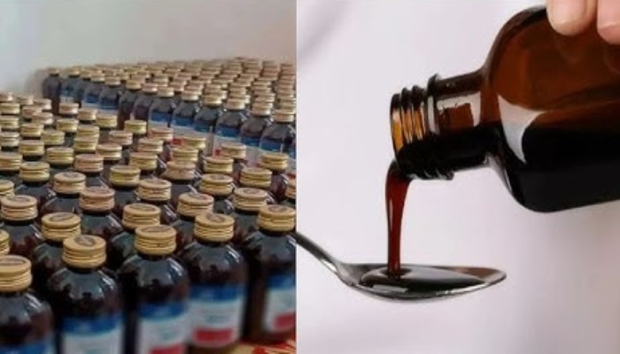 Syrup Smuggling Case : असम तक पहुंची फेंसेडिल तस्करी की जड़ें, एसटीएफ की जांच में सामने आए नए संदिग्ध