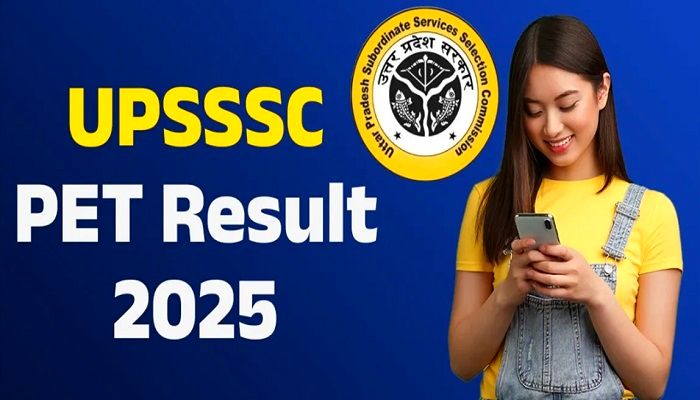 UPSSSC PET Result 2025: यूपी पीईटी के नतीजे घोषित, इस लिंक से फटाफट चेक करें परिणाम
