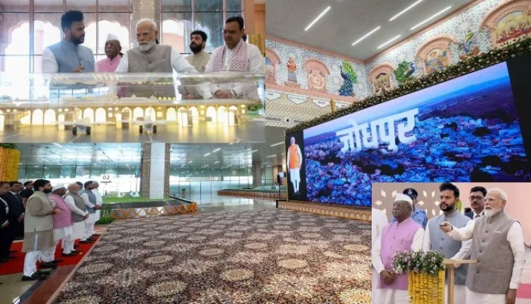 PM Modi ने जोधपुर एयरपोर्ट के नए टर्मिनल भवन का किया उद्घाटन, 'UDAN' योजना भी की लॉन्च
