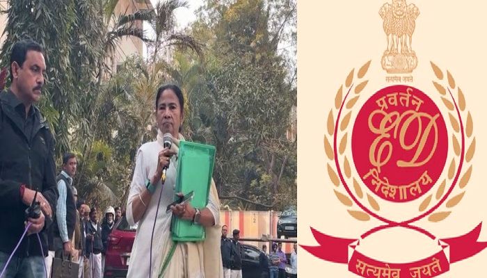 ED Raid Mamata Banerjee: IPAC दफ्तर में ईडी की छापेमारी के बीच पर पहुंची CM ममता, उठा लाईं कई फाइलें