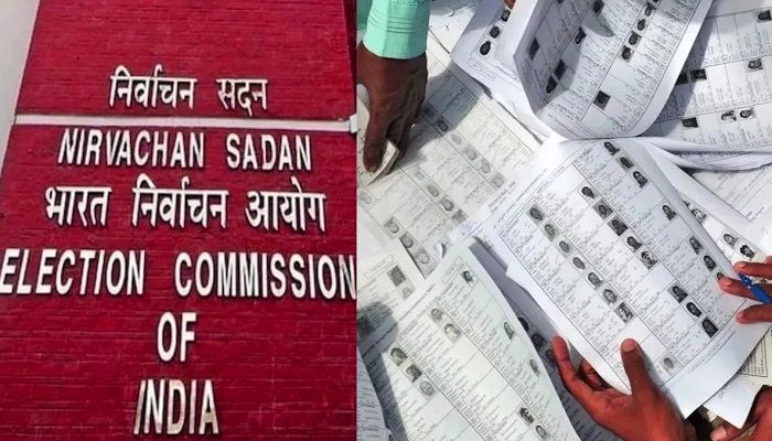 Bihar Voter List: बिहार में SIR के बाद चुनाव आयोग ने जारी की अंतिम मतदाता सूची, ऐसे चेक करें अपना नाम