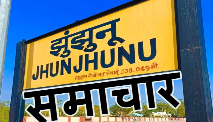 उदयपुरवाटी में प्रधानमंत्री मोदी के जन्मदिवस और दुर्गा पूजा महोत्सव को लेकर आयोजन, जनभागीदारी के लिए तैयारियां तेज