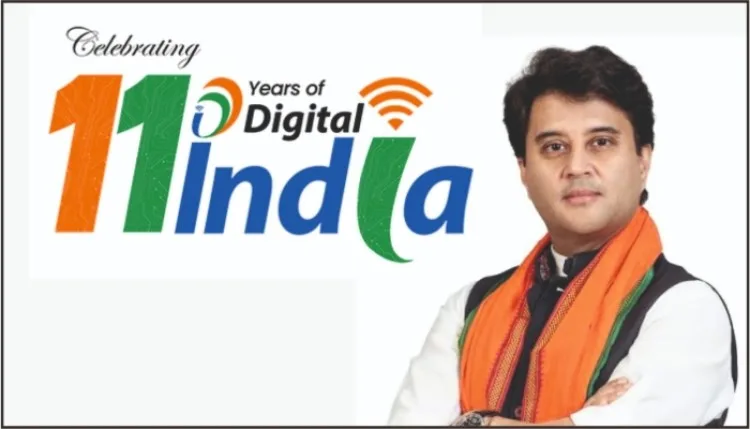 Digital India का दुनिया में डंका! 'समृद्ध ग्राम' पहल को मिला WSIS अवॉर्ड 2026, भारत ने वैश्विक मंच पर फिर मनवाया लोहा