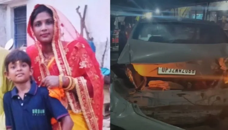 गोंडा में दर्दनाक सड़क हादसा: बेटे को बचाने दौड़ी मां भी कंटेनर की चपेट में आई, दोनों की मौत