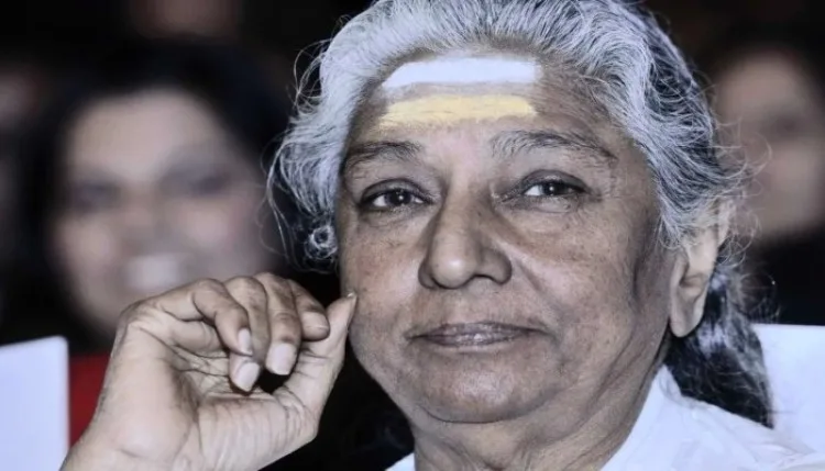 S Janaki Passes Away: पार्श्व गायिका जानकी अम्मा के निधन पर राष्ट्रपति मुर्मू समेत नेताओं ने जताया शोक