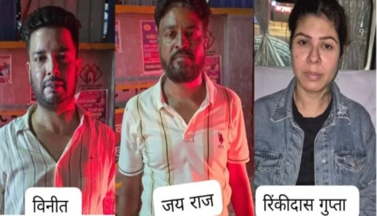 लखनऊ समिट बिल्डिंग कांड: अमेरिकी नागरिकों को लूटने वाले इंटरनेशनल कॉल सेंटर का 'मास्टरमाइंड' विनीत वशिष्ठ कोलकाता से दबोचा, हवाला क्वीन भी गिरफ्तार!