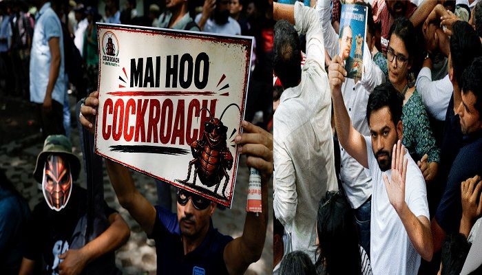 CJP Protest: जंतर-मंतर पर 'कॉकरोच जनता पार्टी' का प्रदर्शन, अभिजीत दीपके भी मौजूद, अलर्ट मोड पर पुलिस