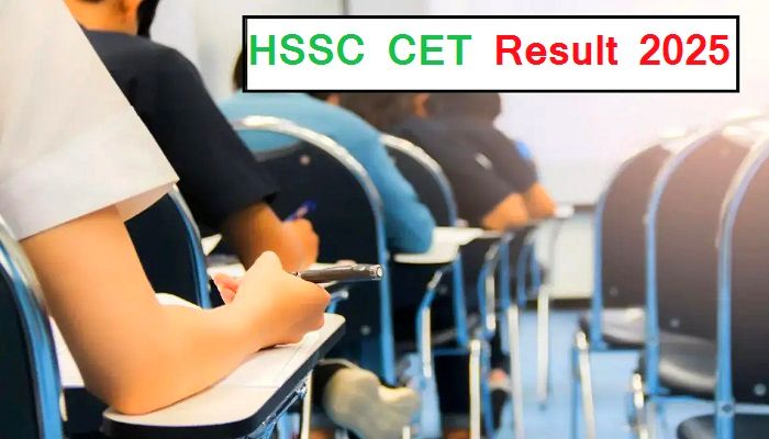 CET Result 2025: हरियाणा CET ग्रुप C परीक्षा का परिणाम घोषित, ऐसे डायरेक्ट लिंक से डाउनलोड करें स्कोरकार्ड