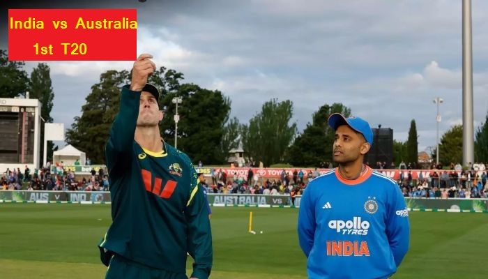 IND vs AUS 1st T20: टॉस जीतकर ऑस्ट्रेलिया ने चुनी गेंदबाजी, टीम इंडिया ने प्लेइंग-XI में किए 5 बड़े बदलाव