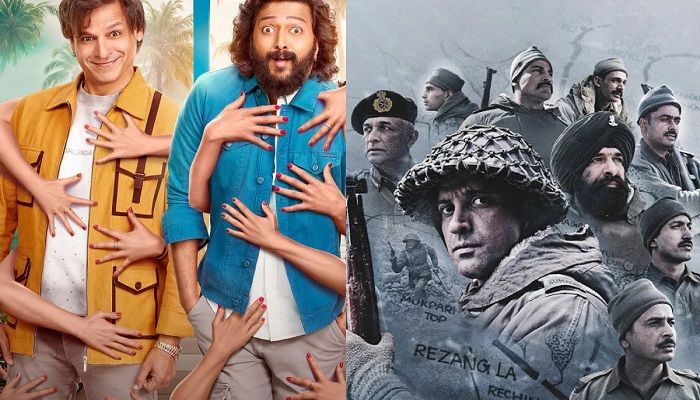 120 Bahadur Vs Mastiii 4 Box Office: 120 बहादुर' की कमाई में आई भारी गिरावट, 'मस्ती 4' का भी बुरा हाल