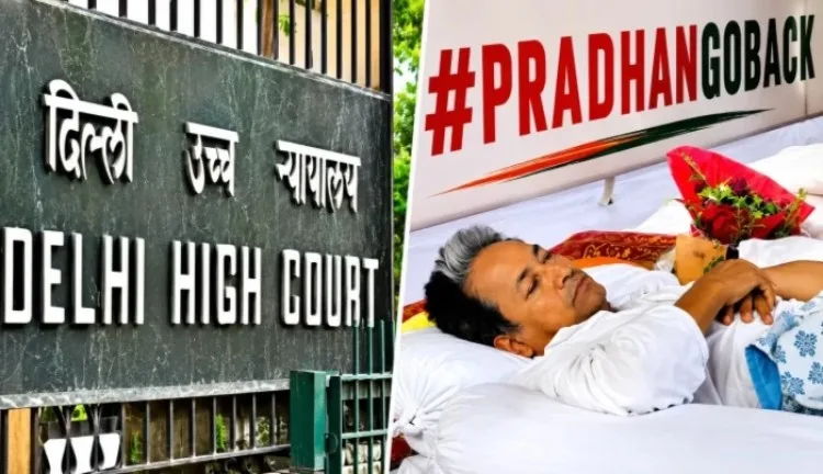 दिल्ली हाईकोर्ट में जनहित याचिका : भूख हड़ताल पर बैठे सोनम वांगचुक को जबरन खाना खिलाने और चिकित्सा सहायता देने की मांग