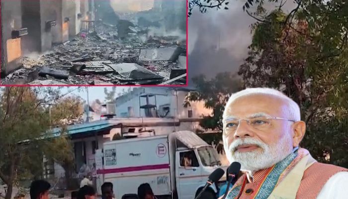 Nagpur Factory Blast: नागपुर की बारूद फैक्ट्री में जोरदार धमाका, 17 लोगों की मौत, कई जख्मी, PM मोदी ने जताया दुख