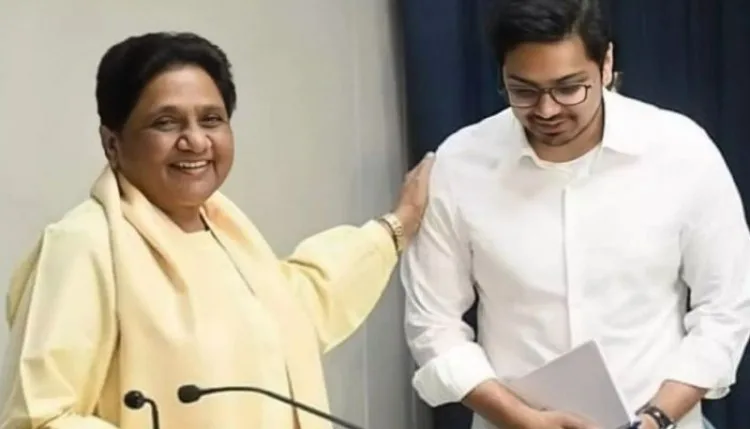 आकाश आनंद फिर बने बसपा के राष्ट्रीय संयोजक, मायावती ने किया ऐलान