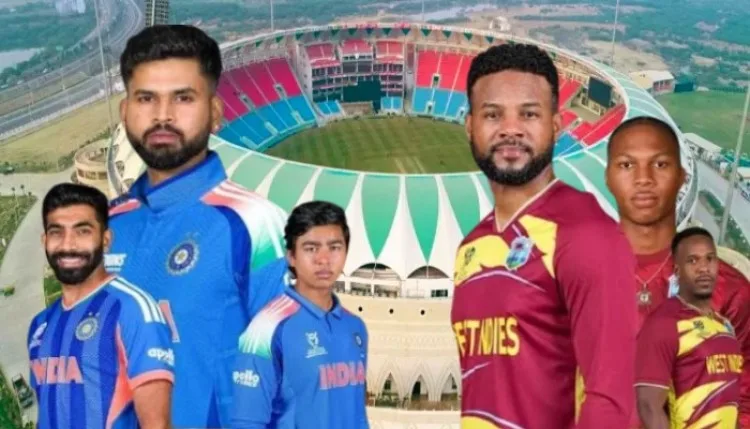 IND vs WI 1st T20: भारत बनाम वेस्टइंडीज पहला टी20 कितने बजे होगा शुरू