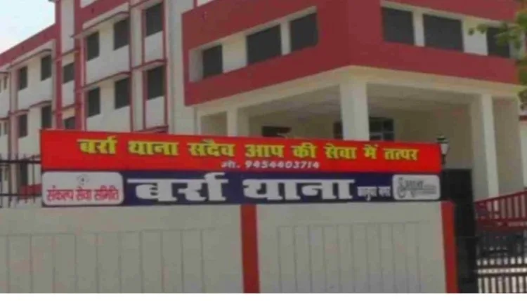 बंदूक से निकली गोली, रिटायर्ड फौजी की मौत, बर्रा में सनसनी