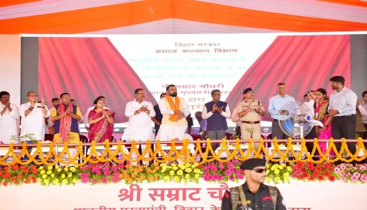 बिहार: 1.05 करोड़ पेंशन लाभार्थियों के खातों में पहुंचे ₹1,233.87 करोड़