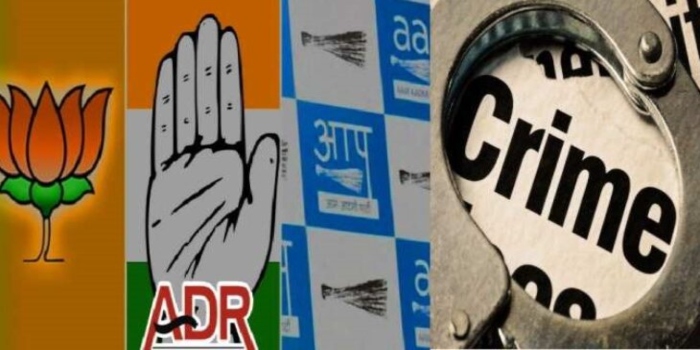 Public Representatives Criminal Cases : भारतीय राजनीति का कड़वा सच, लगभग आधे मंत्रियों पर गंभीर आपराधिक मामले