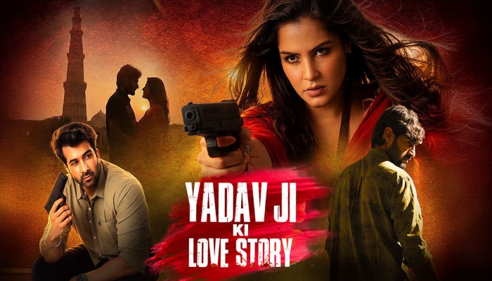 'घूसखोर पंडत' के बाद 'यादव जी की लव स्टोरी' पर मचा बवाल, संभल समेत प्रदेश भर में यादव समुदाय के लोगों का जोरदार विरोध-प्रदर्शन