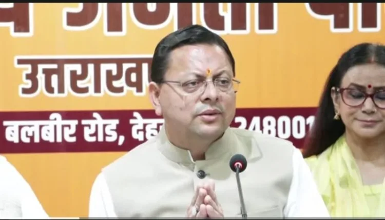 श्रीनगर, देहरादून और रुद्रपुर में ‘पदयात्राओं’ की घोषणा; कांग्रेस की ‘न्याय यात्रा’ पर उठाए सवाल