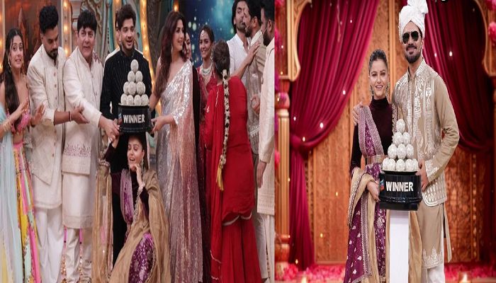 Pati Patni Aur Panga Winner: रुबीना-अभिनव ने जीता 'पति पत्नी और पंगा' का  खिताब, बनी 'सर्वगुण संपन्न जोड़ी'